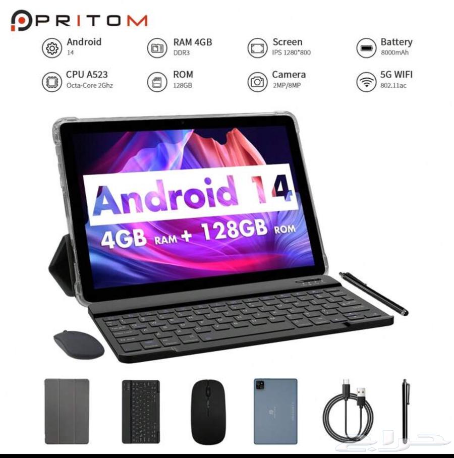 Android 14 Tablet64419661355778110