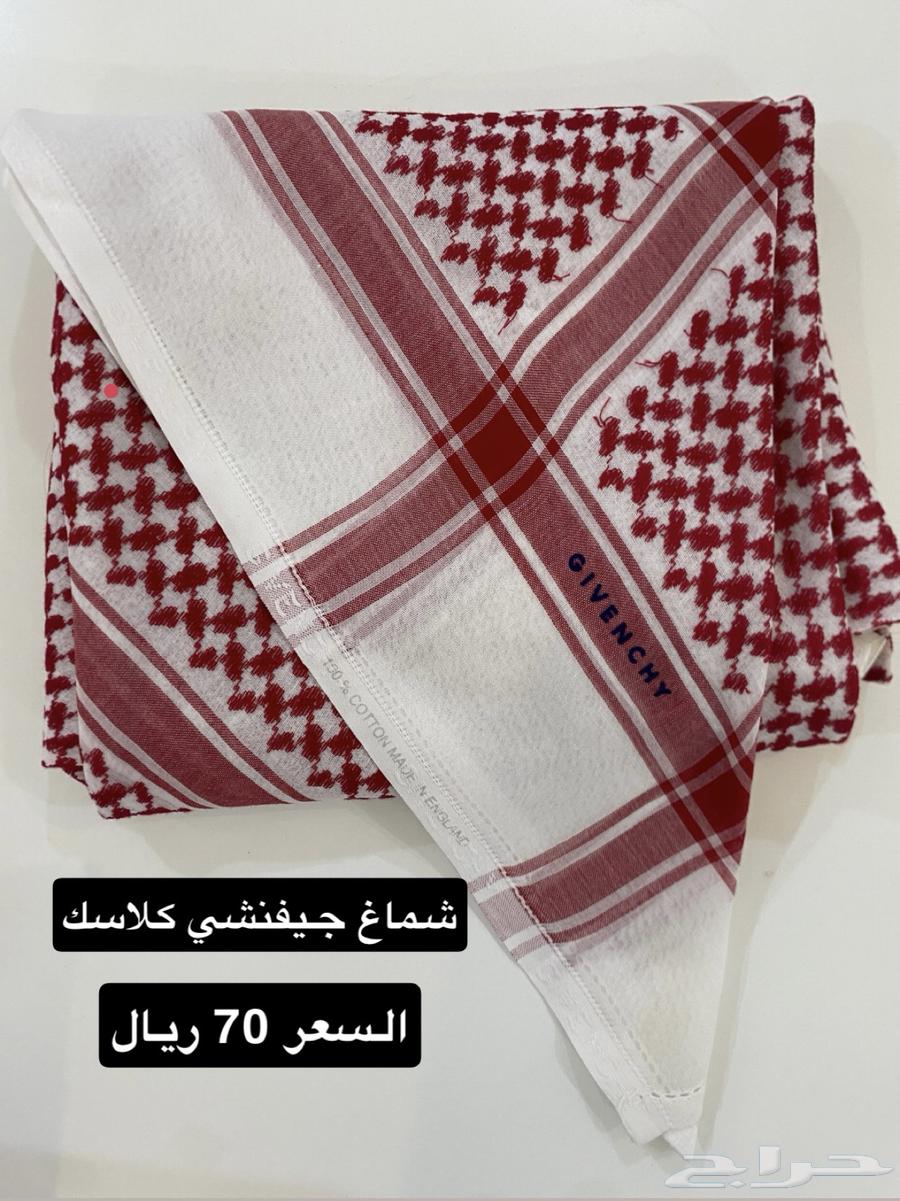 Clean used shemagh64421377894018113