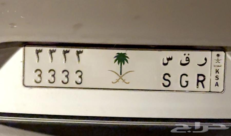 لوحة مميزه64586501879426110