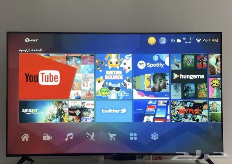 شاشه 65 بوصه دانسات64419932841602110