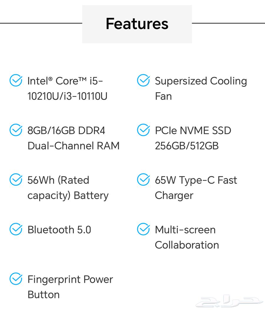 Honor Magic Book X14 Laptop لابتوب64425583364865112