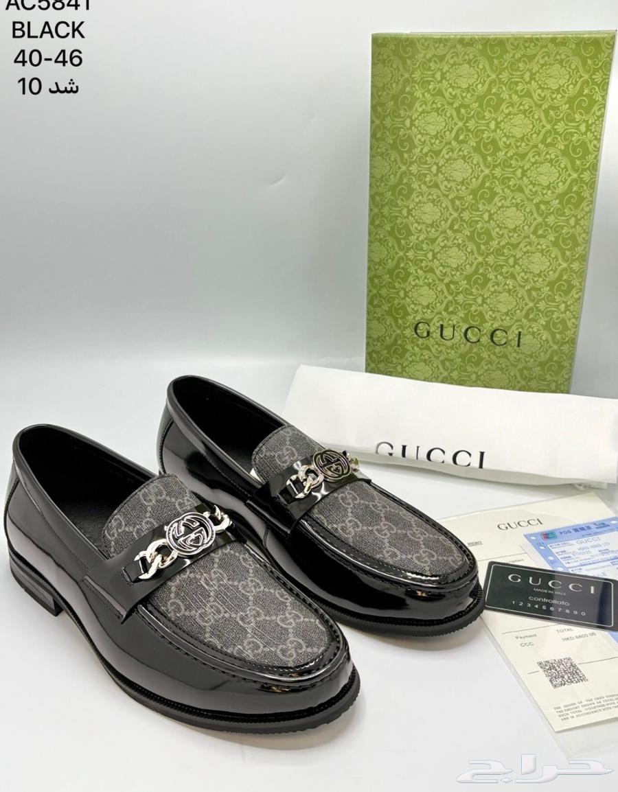 تخفيضات هائلة على الشوزات الرسمية64420945900675111