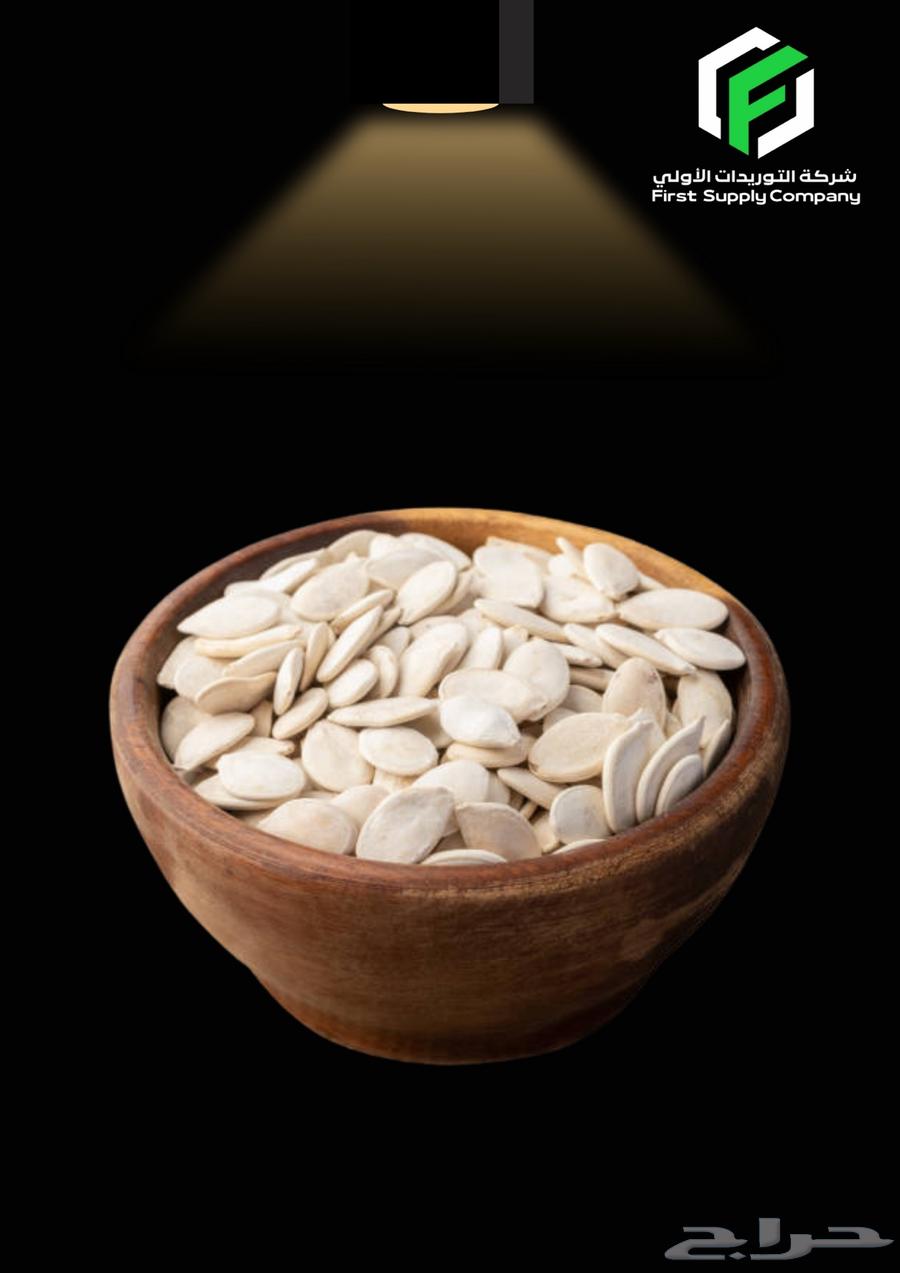 لب أبيض سوداني فاخر (غير محمص) عبوة 40 كيلوغرام64419932899329112