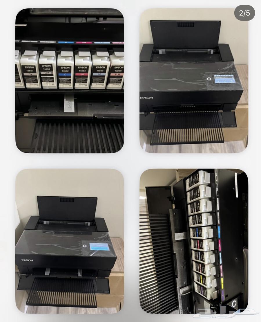 طابعه ايبسون p70064424011567745113