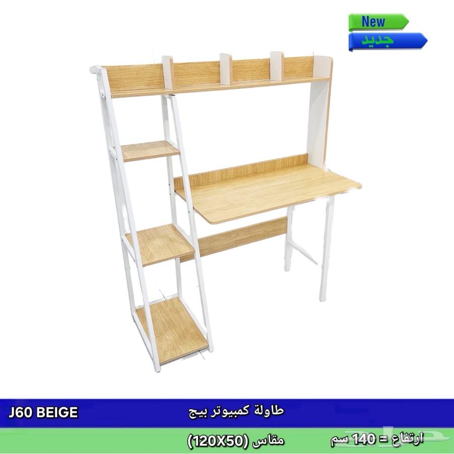 Computer Desks64424361313154112