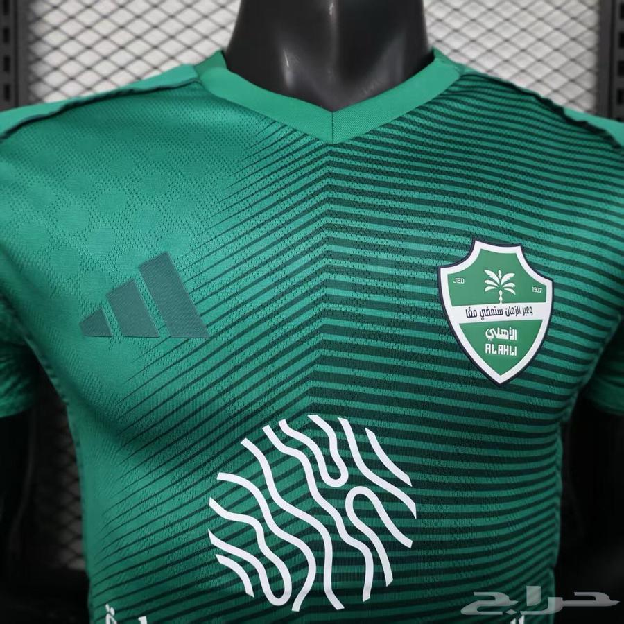 تيشيرت النادي الأهلي 202664422724290819111