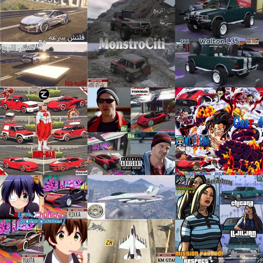 حساب قراند فخم64424610990851114