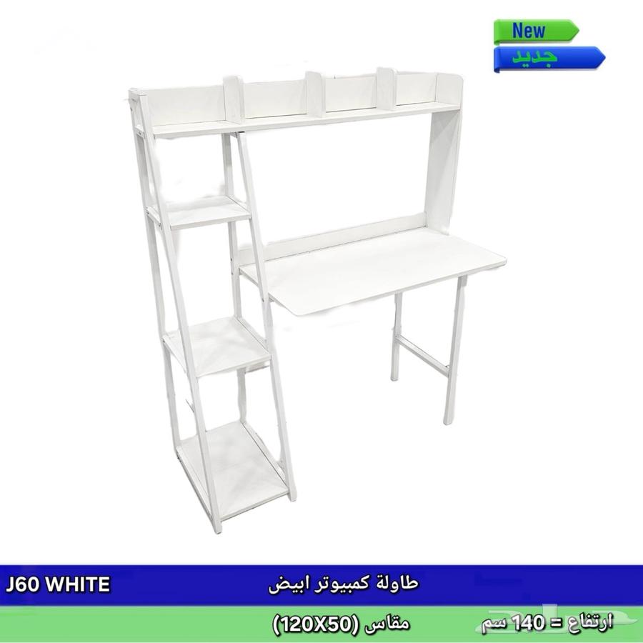 Computer Desks64424361313154110