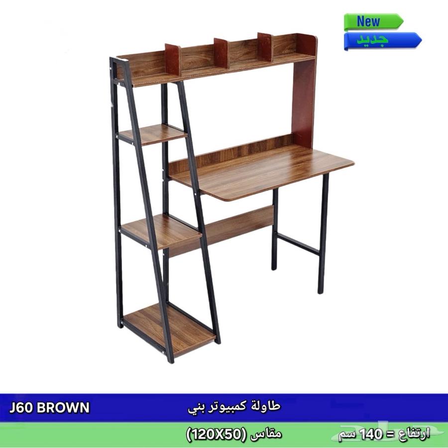 Computer Desks64424361313154111