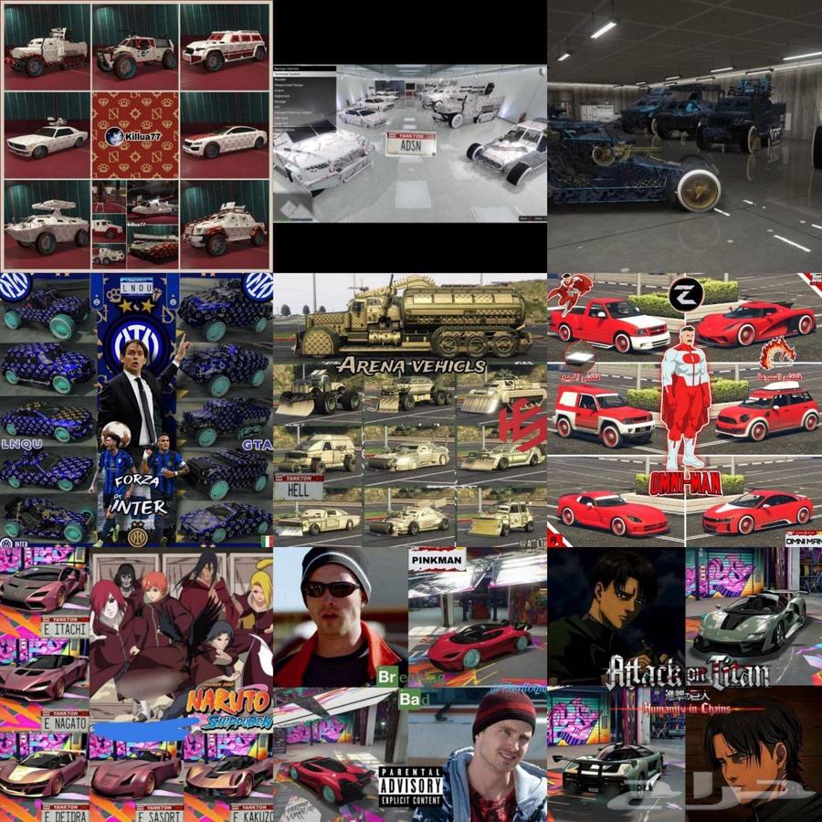 حساب قراند فخم64424610990851112