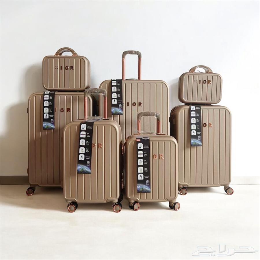 Travel Bag Set64421743398913111