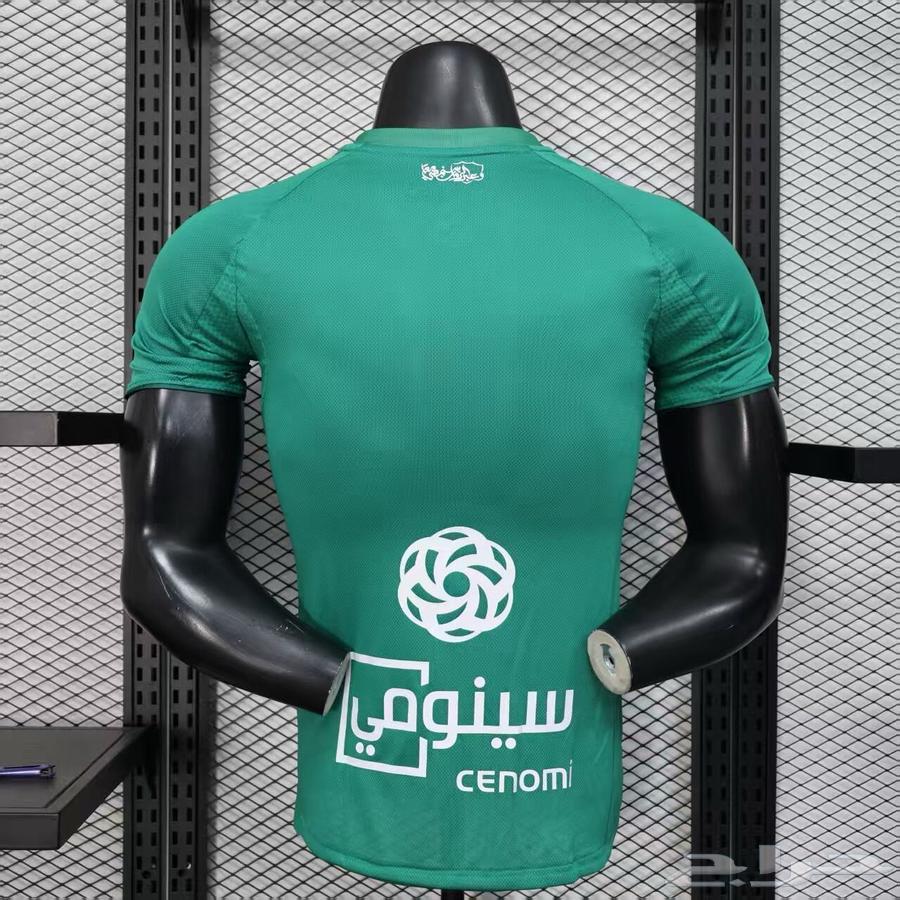 تيشيرت النادي الأهلي 202664422724290819113