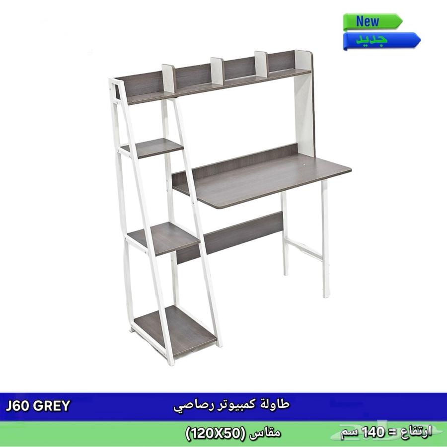 Computer Desks64424361313154113