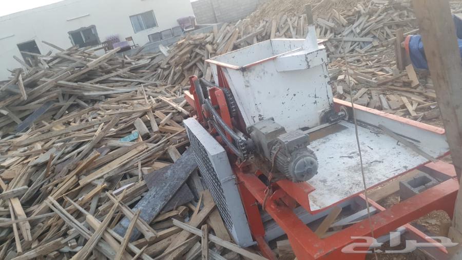 مكاين نشاره للبيع64424293805185110