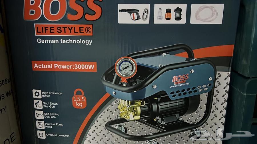 مطور ماء غسيل64420135592961110