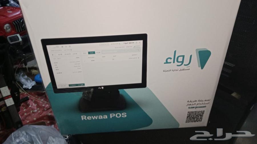 جهاز رواء64421689062657110