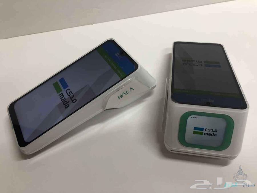 شركة هلا لنقاط البيع64422626077825112