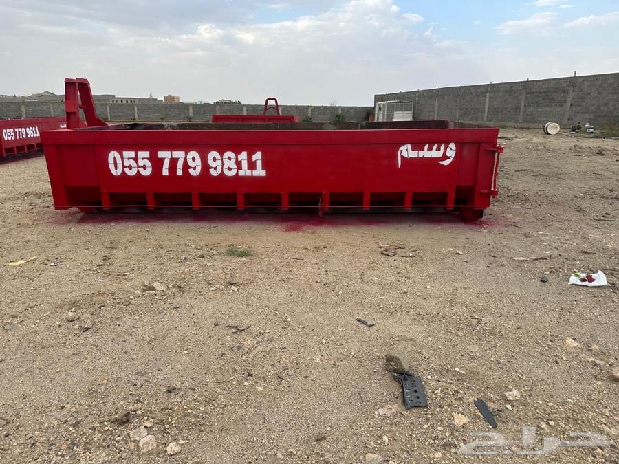 Khamis Mushait, one of its branches64142606912642110