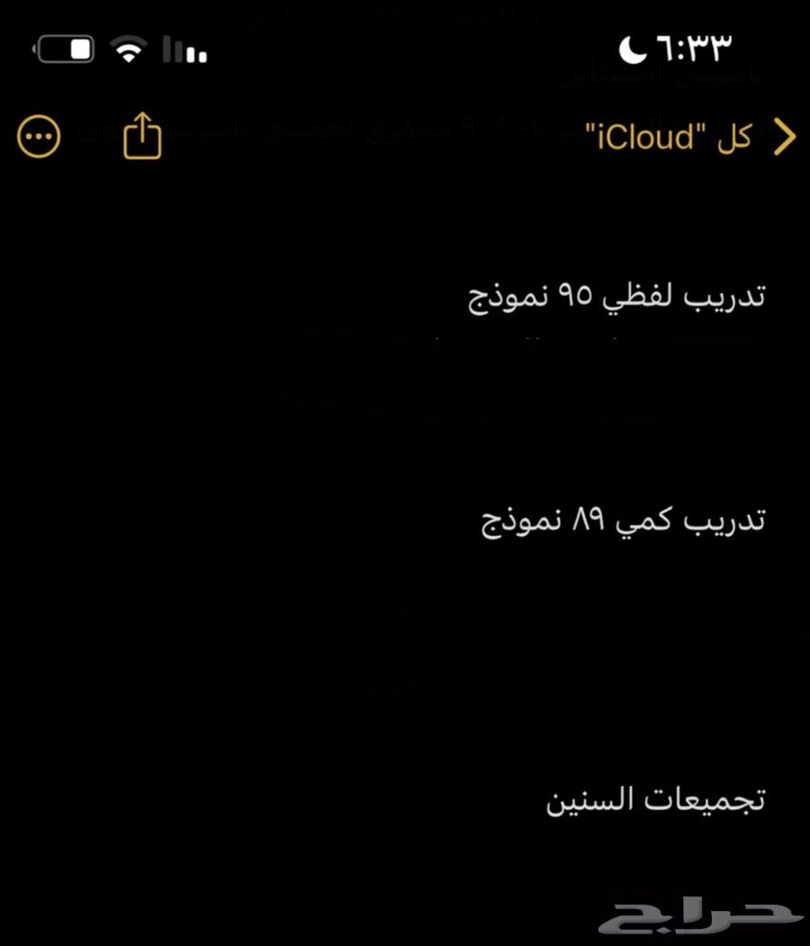 Verbal Training 95 for Paper Verbal Training Quantitative 89 Model pdf Year 202464424252869890110