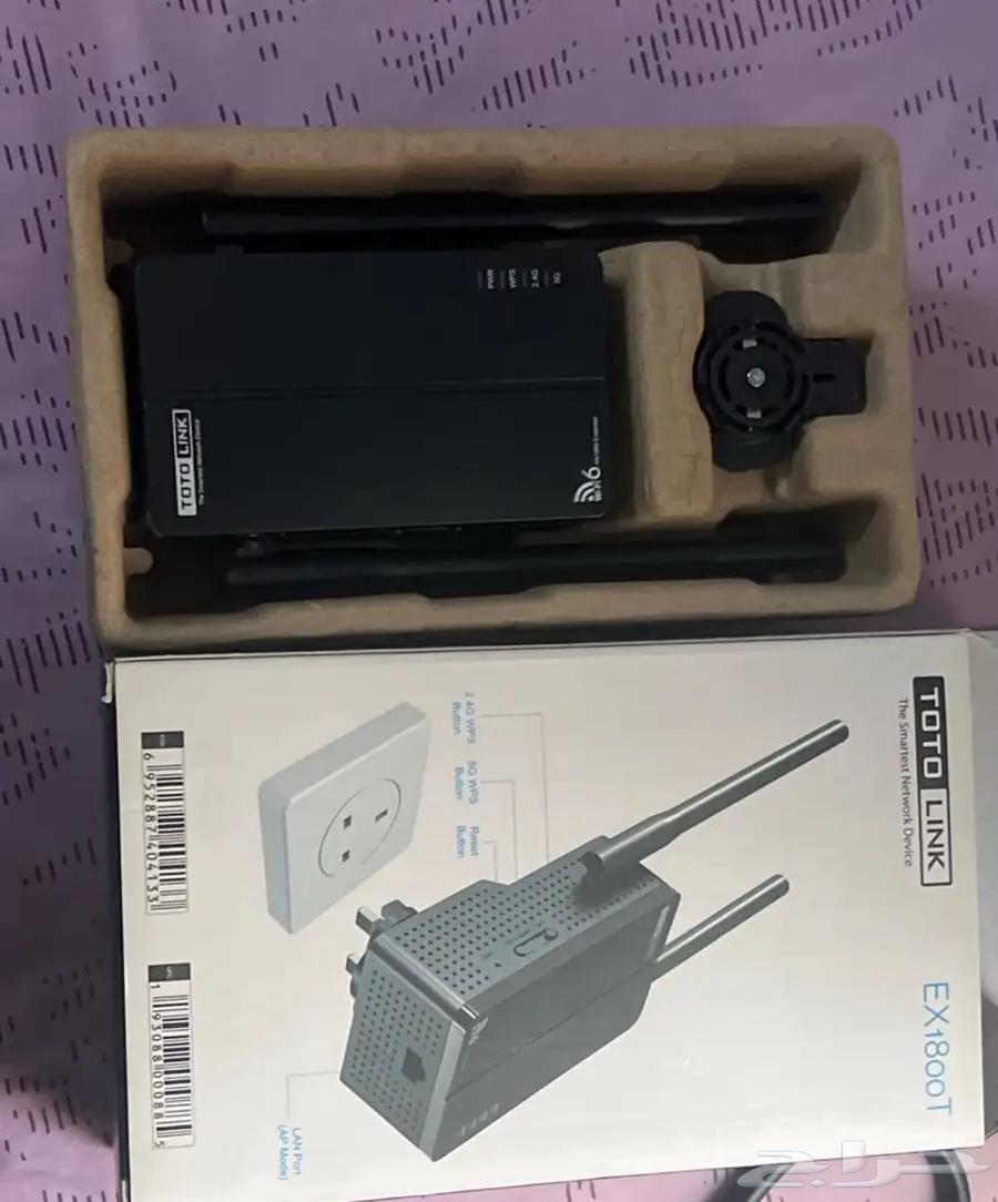 مقوي64420243015683110