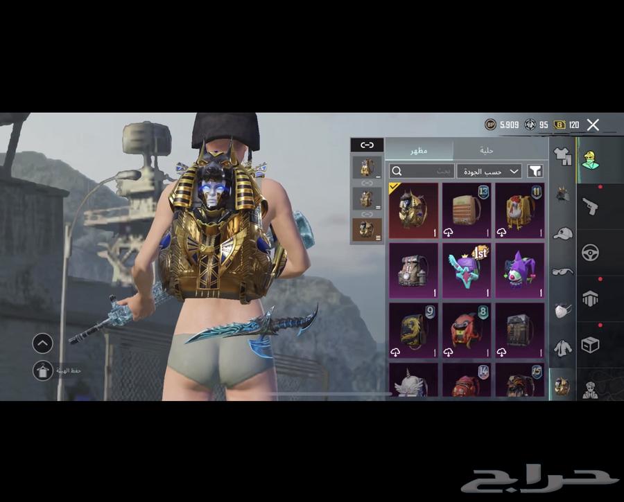 PUBG64424488977665113