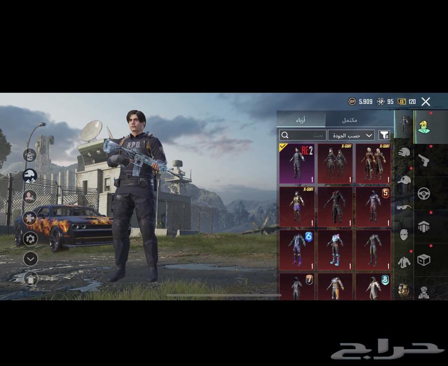 PUBG64424488977665111