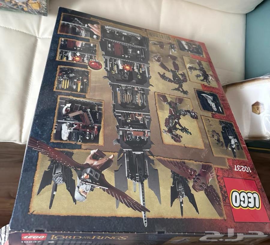 Lego The King of the Rings The Hobbit64419932881795113