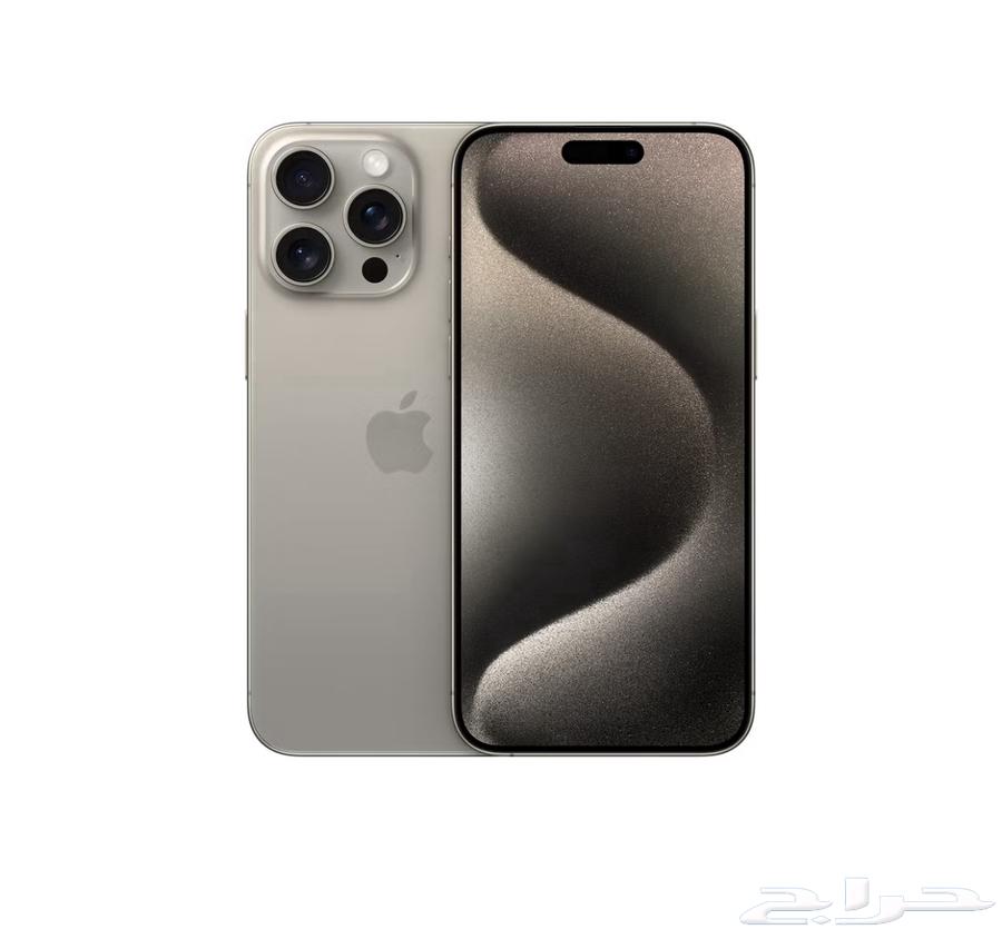 ايفون 15 بروماكس للبيع64420485835650111