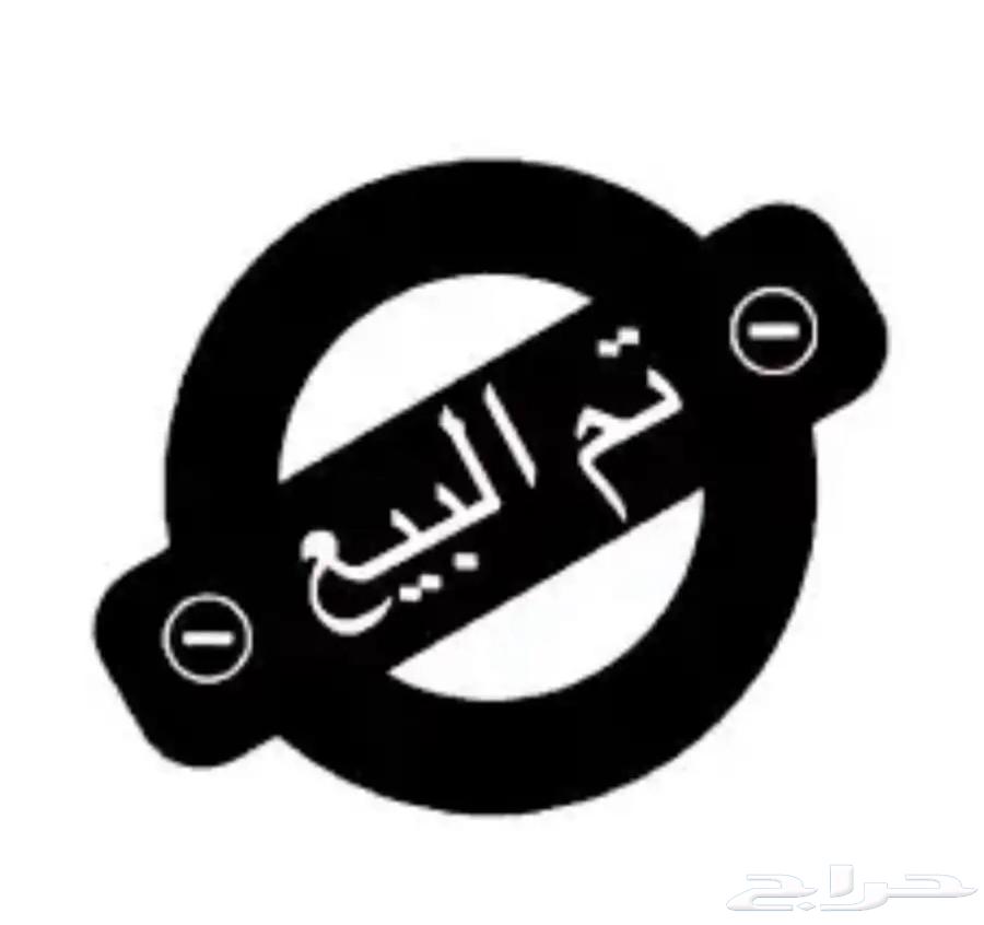 اثاث مستعمل شبه جديد64404847603841110