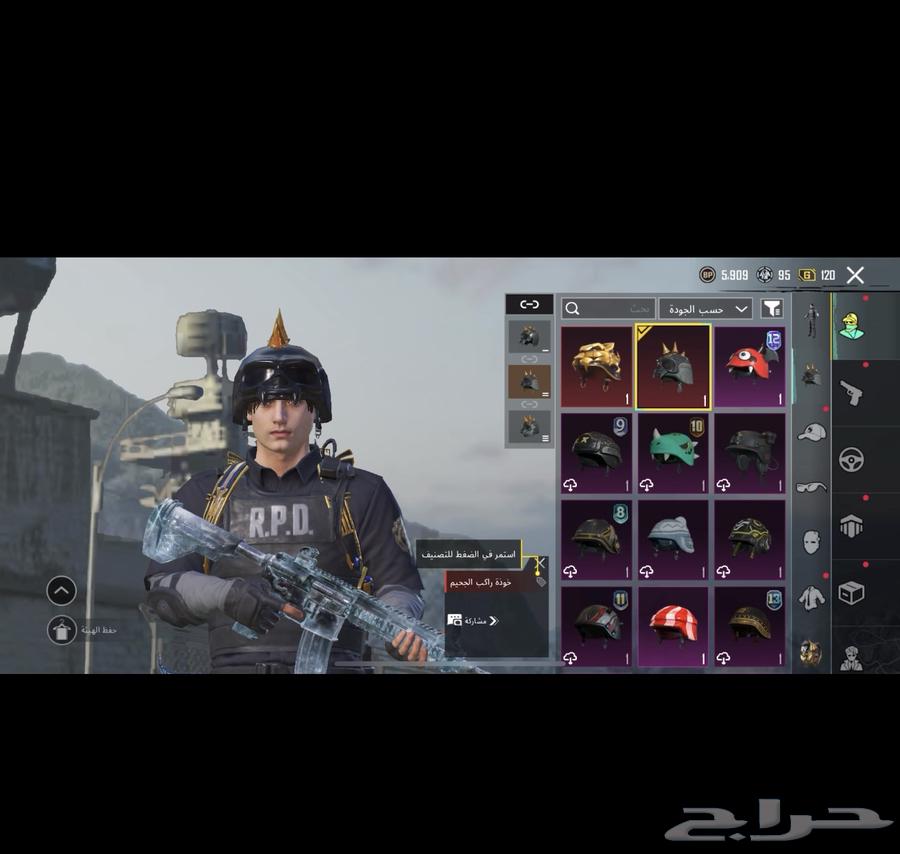 PUBG64424488977665112