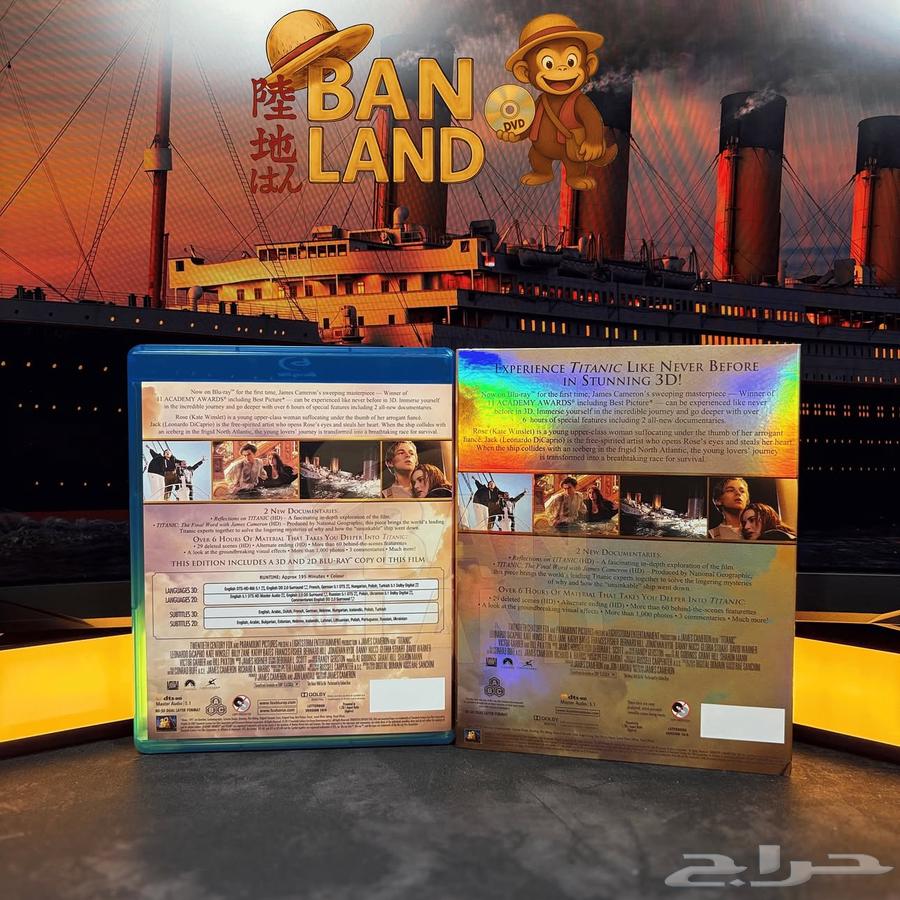 فيلم Titanic الأسطوري نسخة Blu-ray 3D 2D64424882828929113