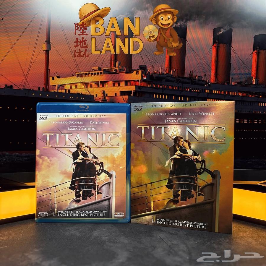 فيلم Titanic الأسطوري نسخة Blu-ray 3D 2D64424882828929112