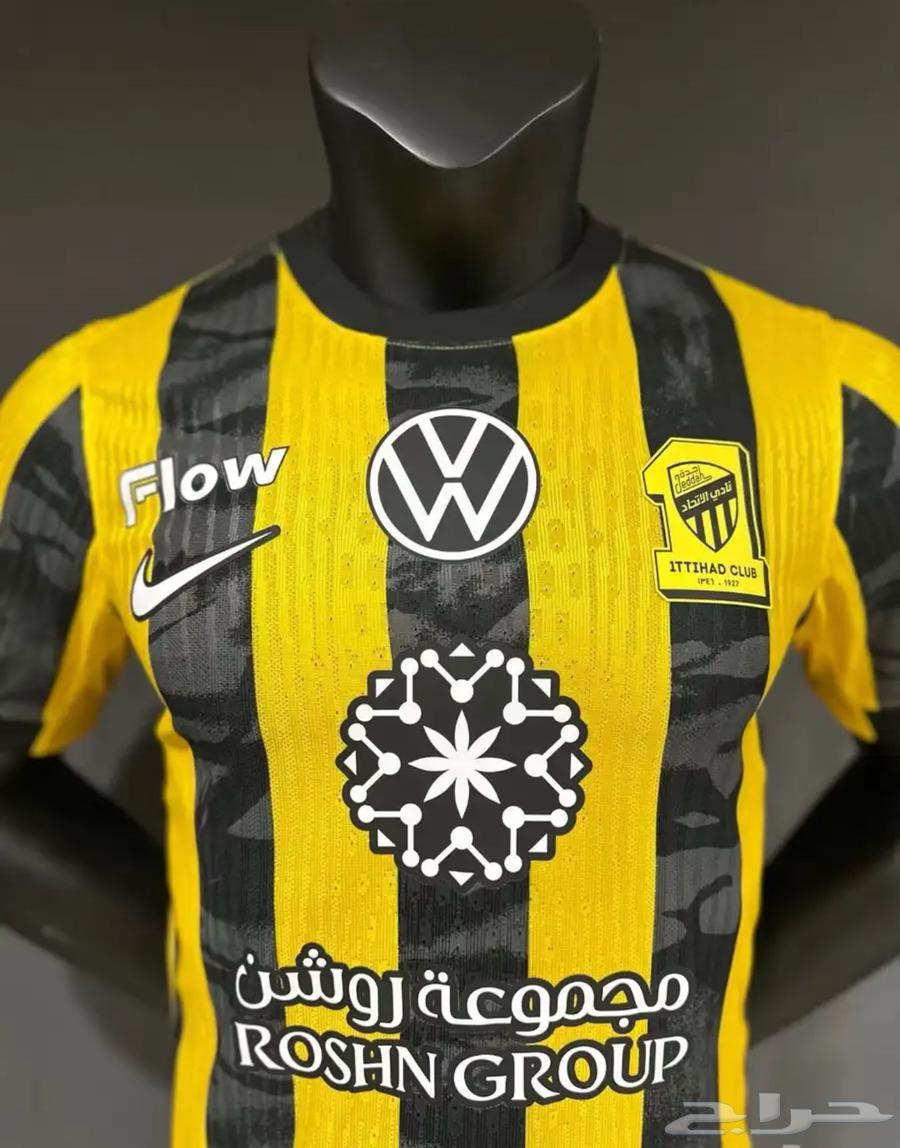 تيشرت الاتحاد موسم2026 فئة اللاعبين64419716424322111