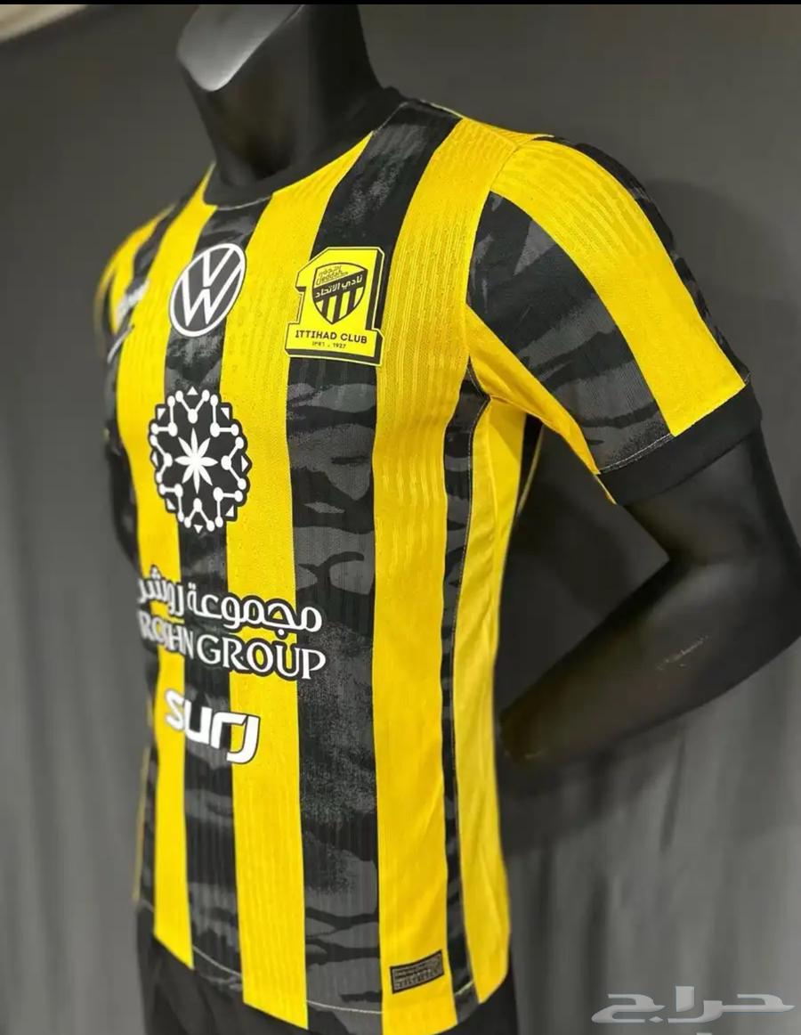 تيشرت الاتحاد موسم2026 فئة اللاعبين64419716424322113