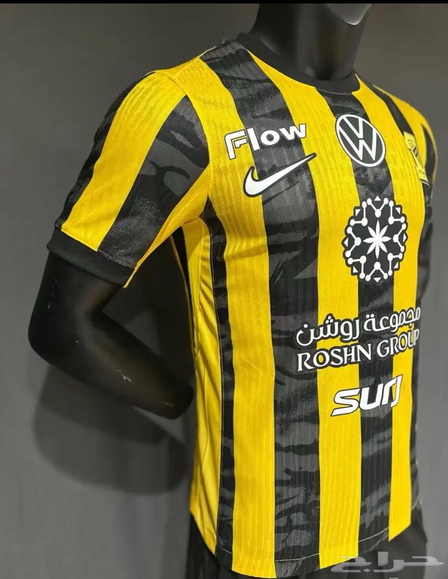 تيشرت الاتحاد موسم2026 فئة اللاعبين64419716424322114