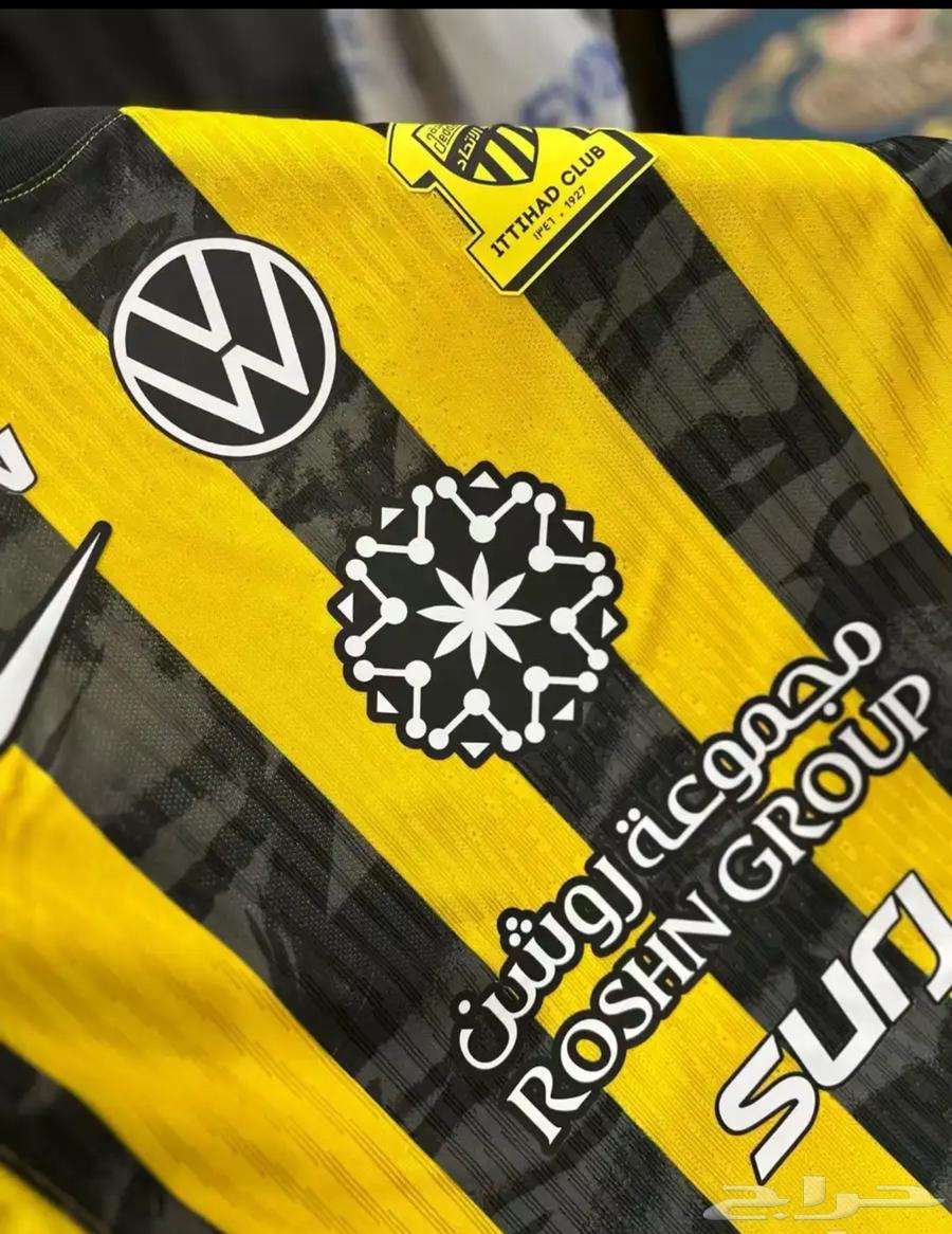 تيشرت الاتحاد موسم2026 فئة اللاعبين64419716424322110