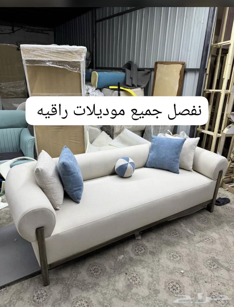 طقم كنب 2025 تفصيل اثاث برزان الفههد مفروشات64420108591619111