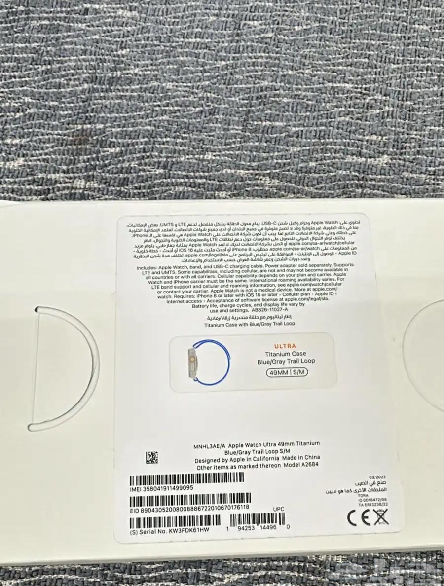 ساعة ابل الترا الاصدار الاول شبه جديد بطارية 100 على السوم64422585287171114