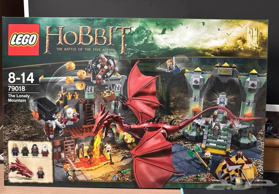 Lego The King of the Rings The Hobbit64419932881795112