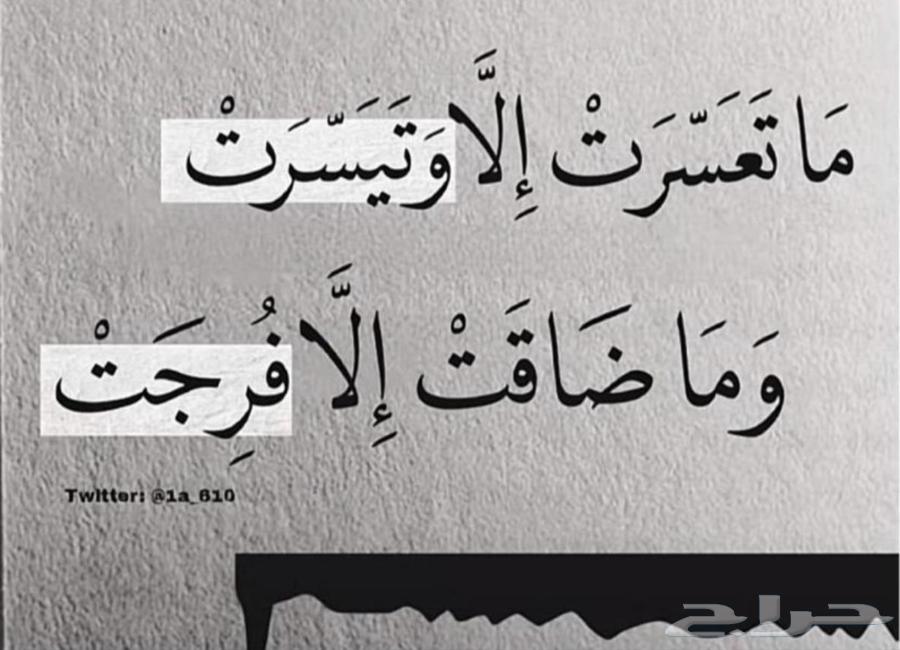 I need a car on installments64585394900994110