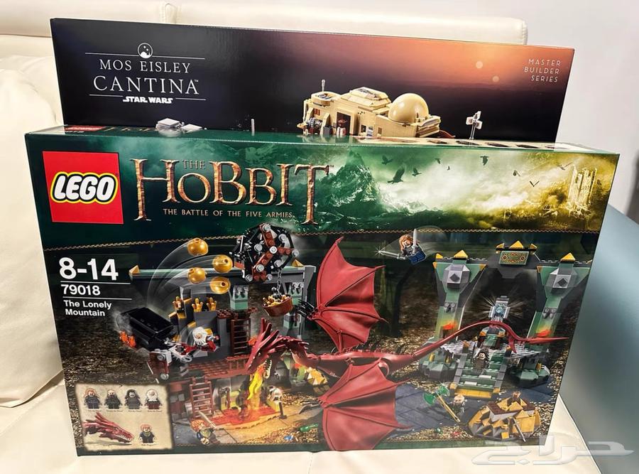 Lego The King of the Rings The Hobbit64419932881795114