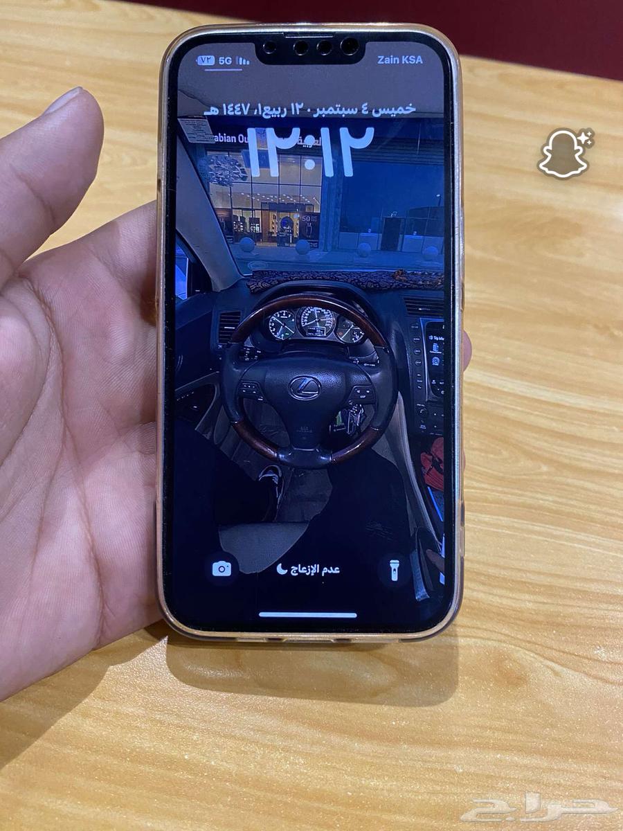 iPhone 13 regular64419291960579112