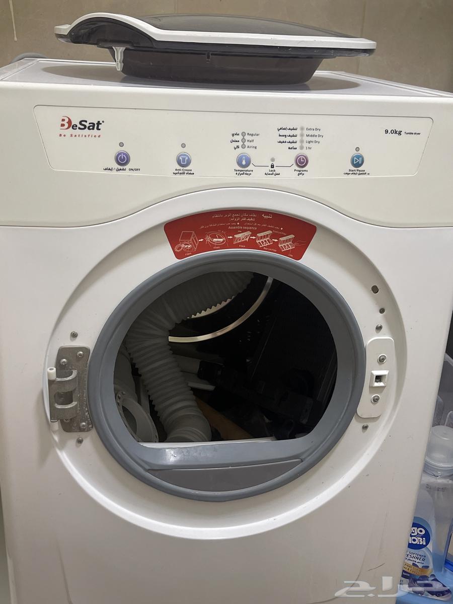 مجفف ملابس64425462059394110