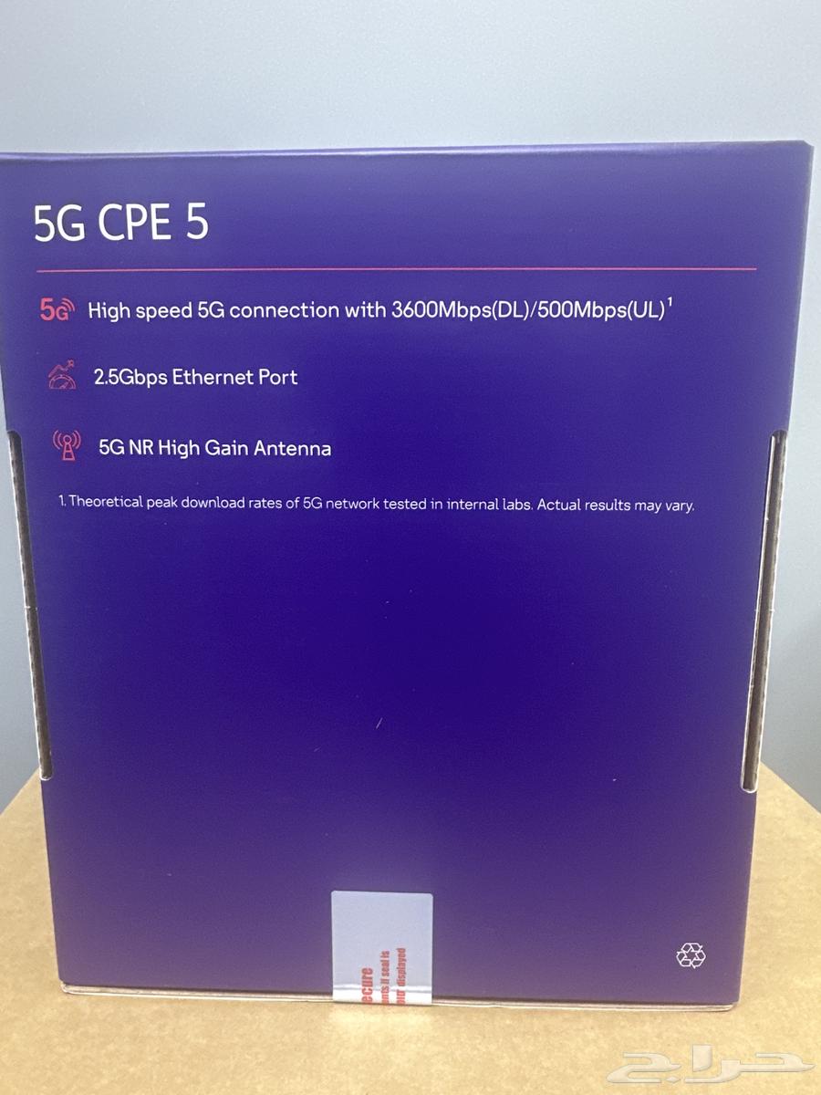 New 5G Router64425340559234111