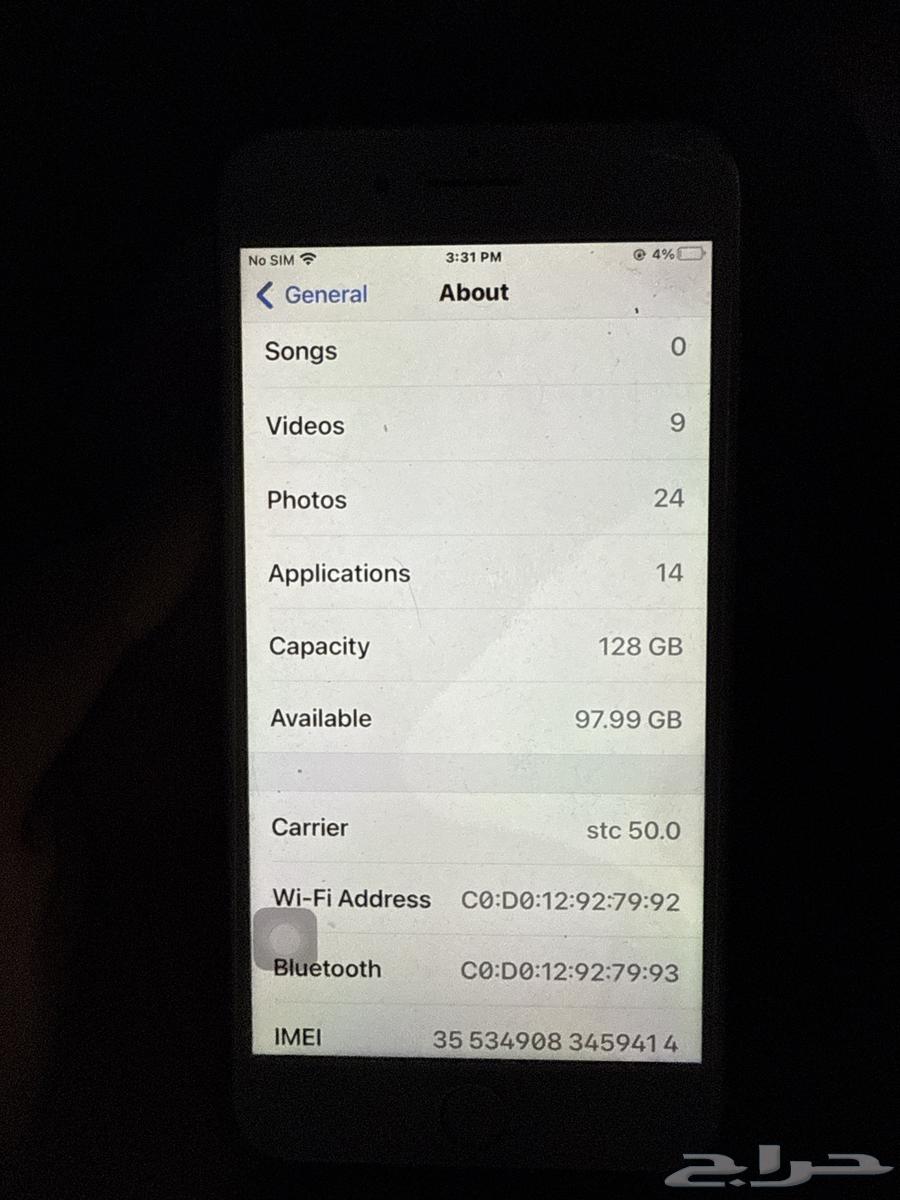 آيفون 7 بلس نظيف64422913250946111