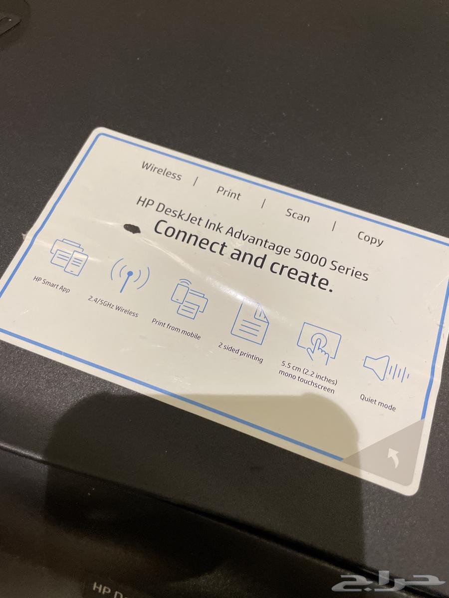 طابعة64424610927235114