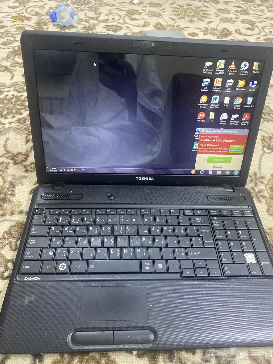 لاب توب64424665781763110