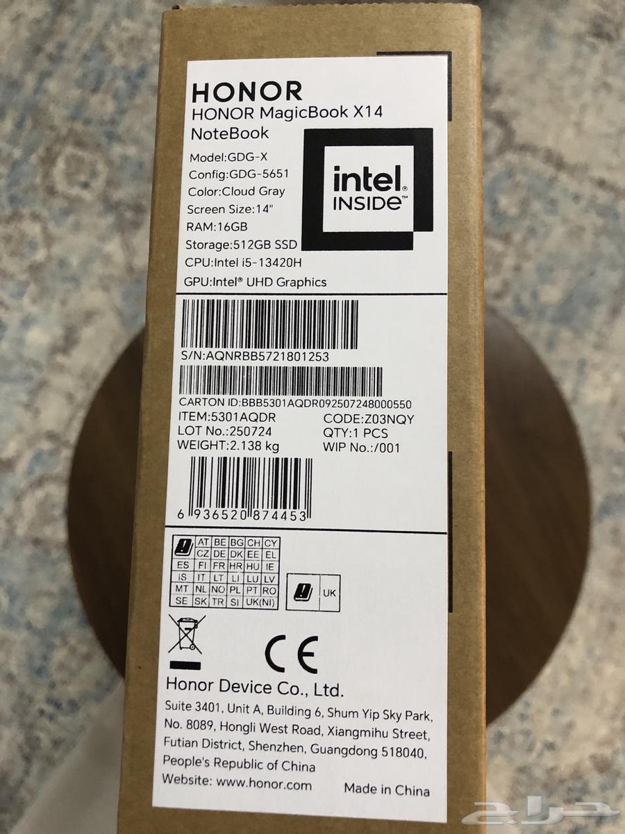 لابتوب هونر جديد من جرير64422055704705110