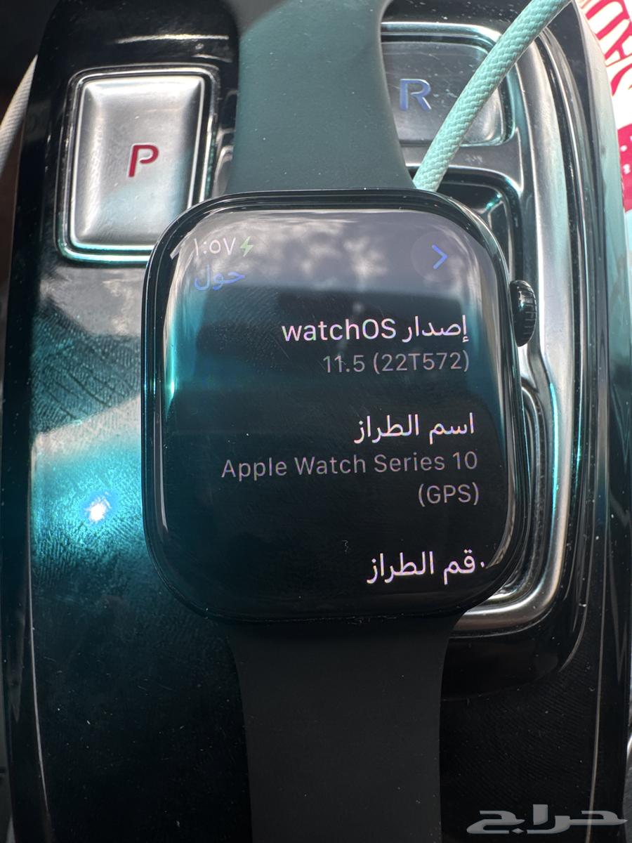 ساعه ابل واتش الجيل العاشر64422313683969112