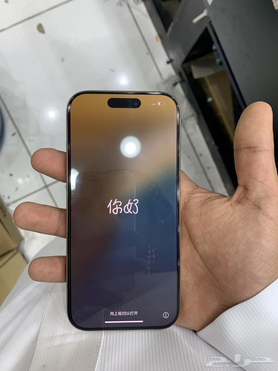 ايفون ابل 16 برو64425192535043112